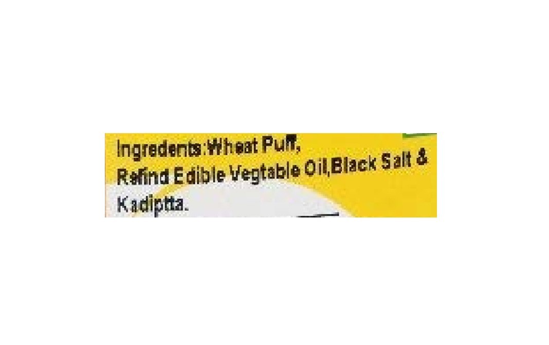 Neelam Foodland Low Fat Salted Wheat Puffs   Pack  400 grams